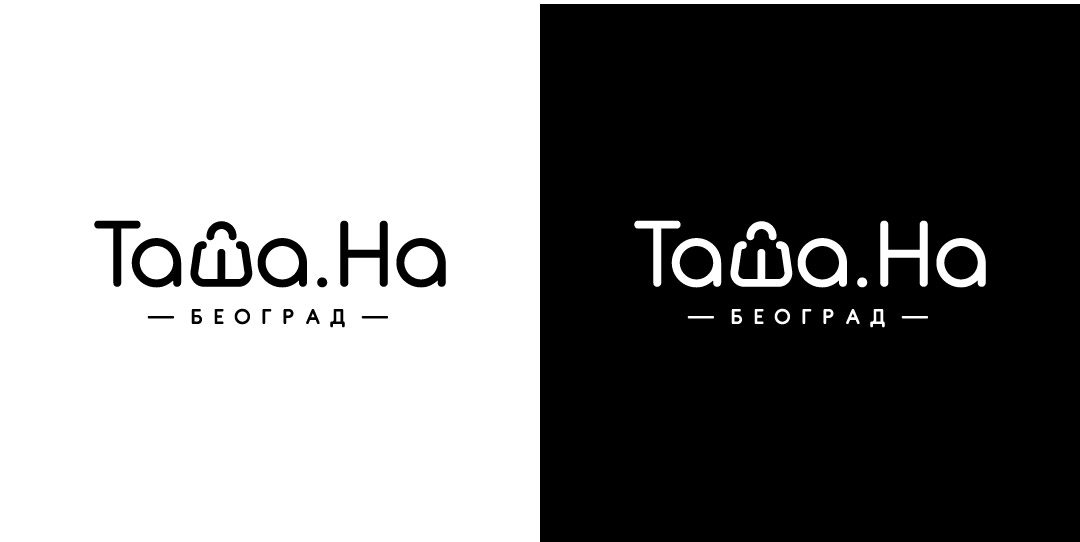 Black and reversed versions of the wordmark